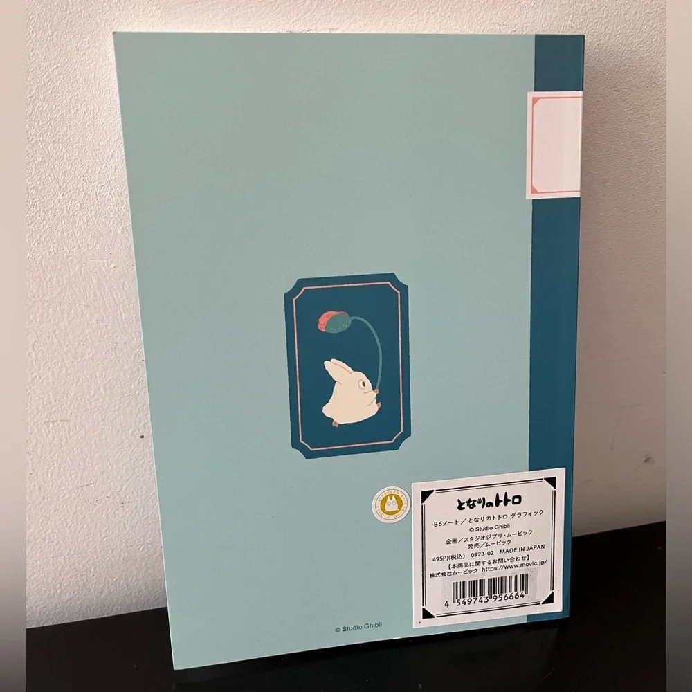 Studio Ghibli My Neighbor Totoro Flower Graph Journal